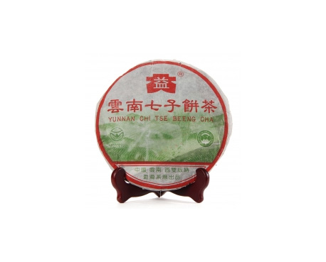 薛城普洱茶大益回收大益茶2004年彩大益500克 件/提/片